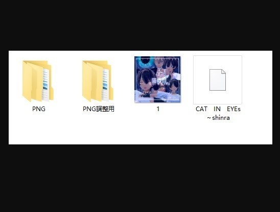 ✙vrc✙「♥多数対応✙」✙猫の目∔catsineye texture∔FOR森羅shinra、萌Moe、桔梗kikyo、、、