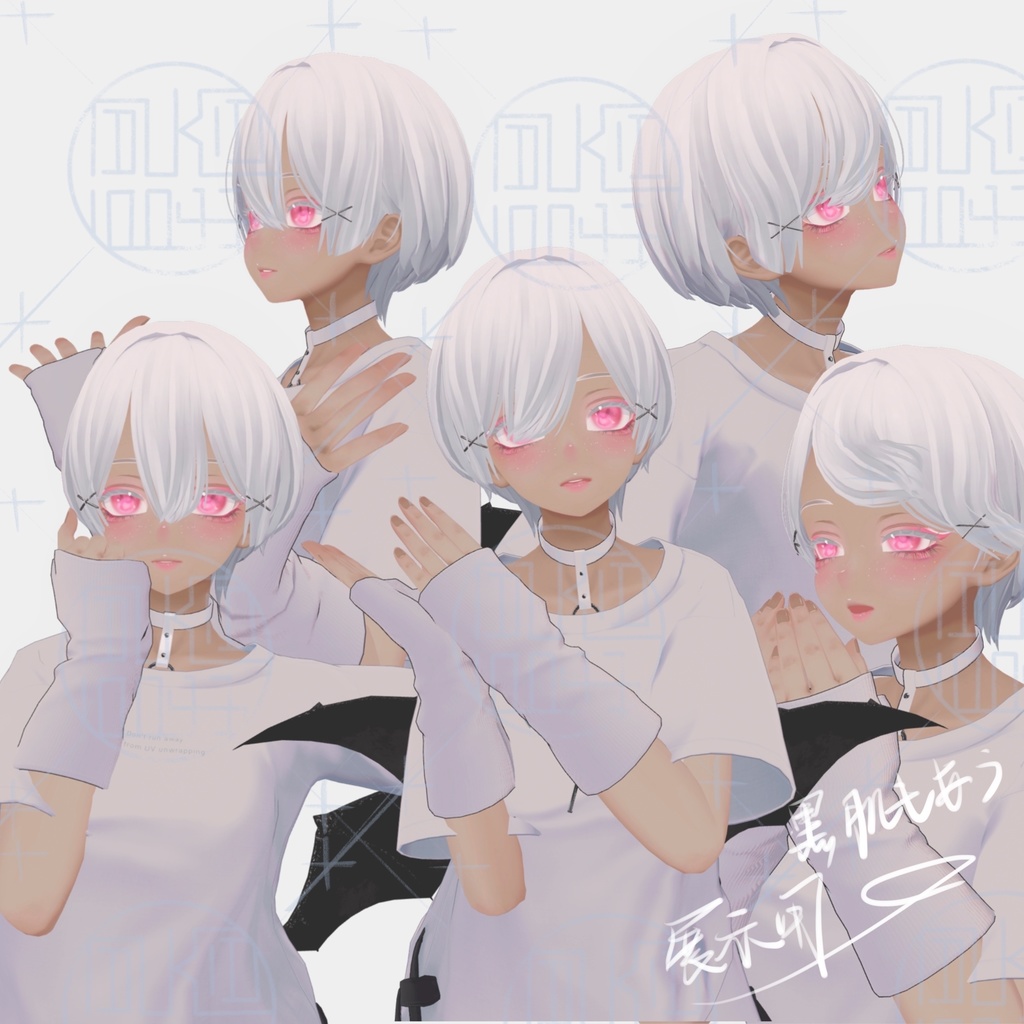 ✙化粧テキスチャFOR森羅shinra「designingmakeup+eyetexture」✙PINK`R メークアップセットmakeup set∔for kikyo selestia shinra moe ∔