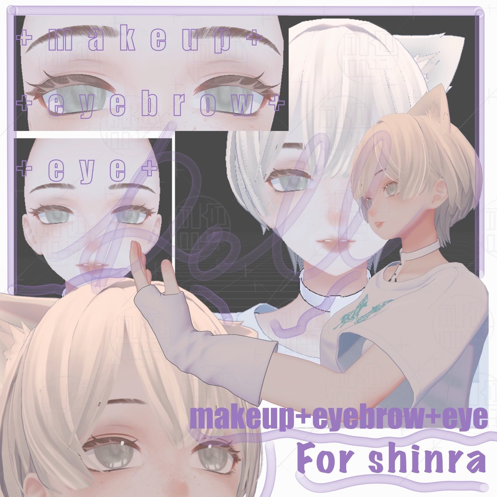 ✙vrc✙「森羅shinra専用」✙顔テクスチャー✙DOLL∔makeup+eyebrow+eye facetexture∔FOR森羅shinra