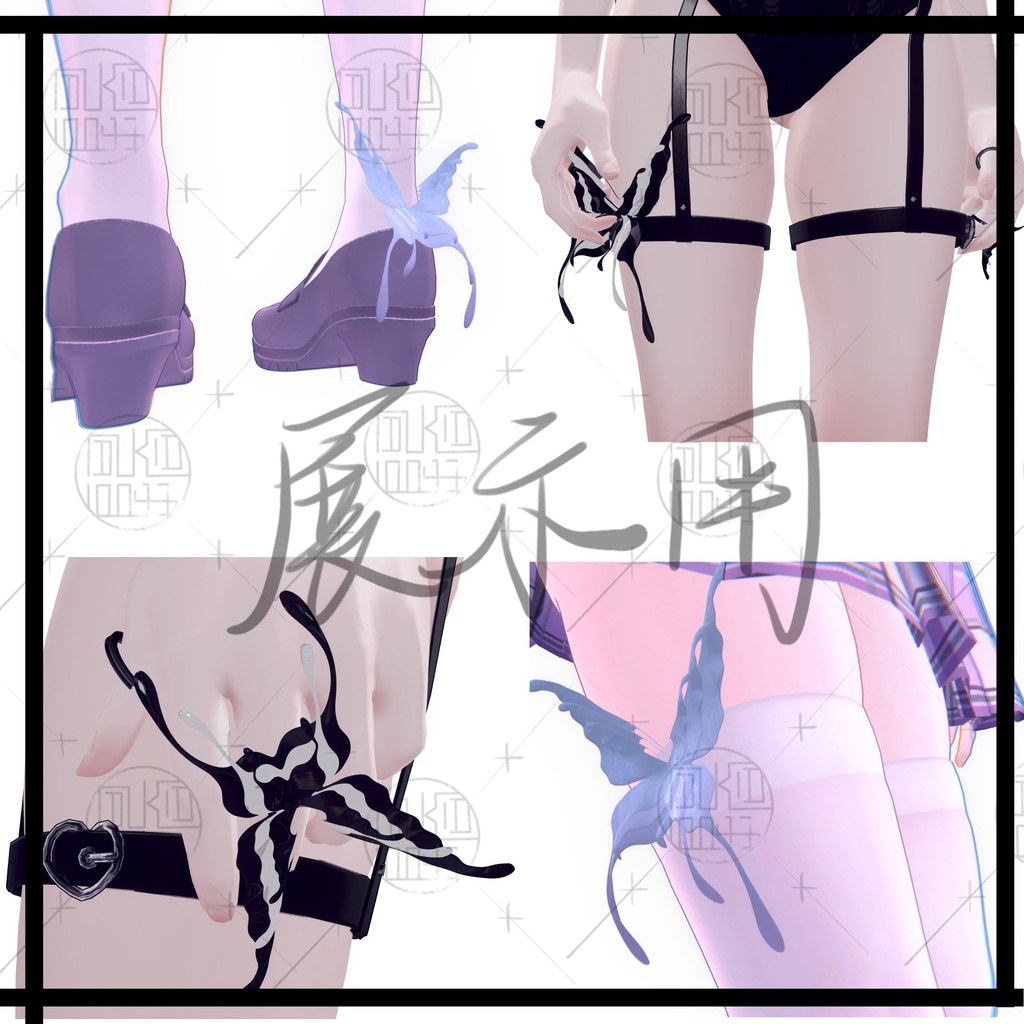 ✙vrc∔B.R∔butterfly ring✙アクセサリーaccessory