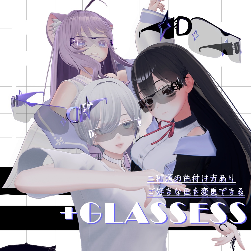 ✙☆✙化粧テキスチャ「designing makeup+eyetexture」✙☆メークアップセットmakeup set∔for kikyo ∔