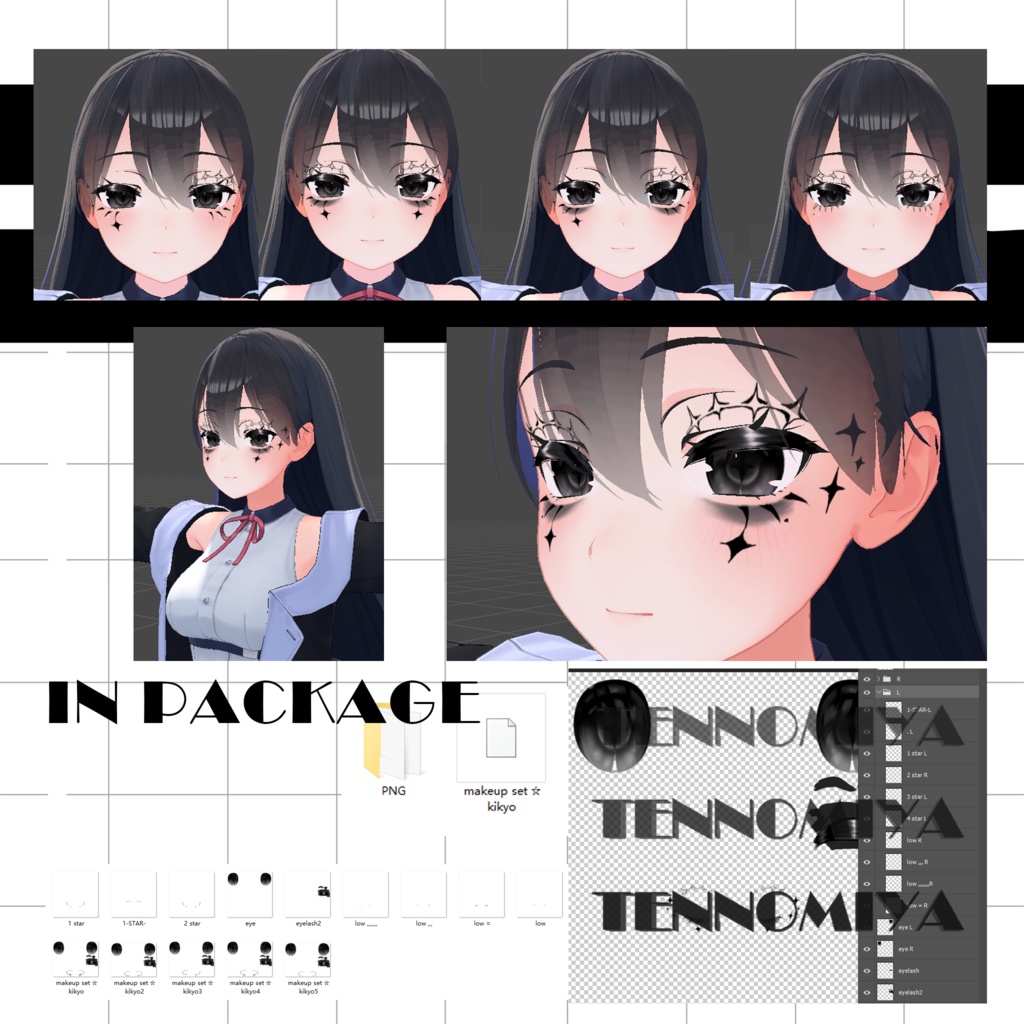 ✙☆✙化粧テキスチャ「designing makeup+eyetexture」✙☆メークアップセットmakeup set∔for kikyo ∔