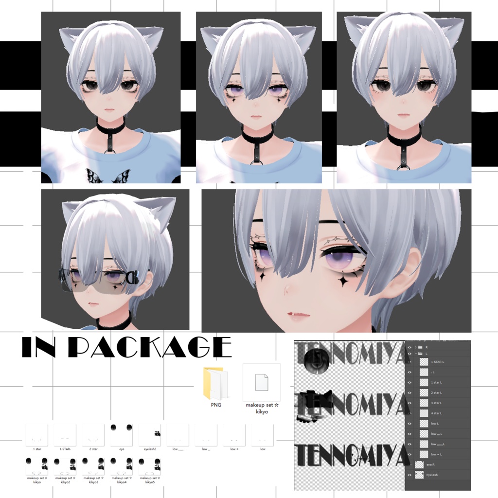 ✙☆✙化粧テキスチャ「designing makeup+eyetexture」✙☆メークアップセットmakeup set∔for shinra ∔