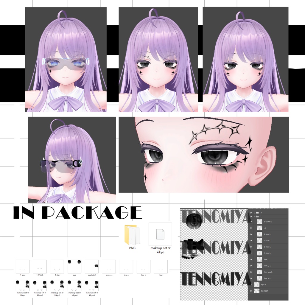 ✙☆✙化粧テキスチャ「designing makeup+eyetexture」✙☆メークアップセットmakeup set∔for MOE ∔