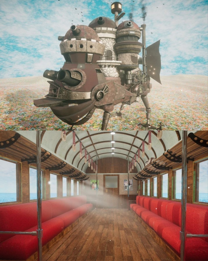 Studio Ghibli-Inspired | VR Photography World