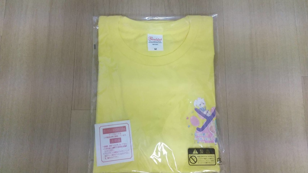YBげむにくす プリント入りTシャツ