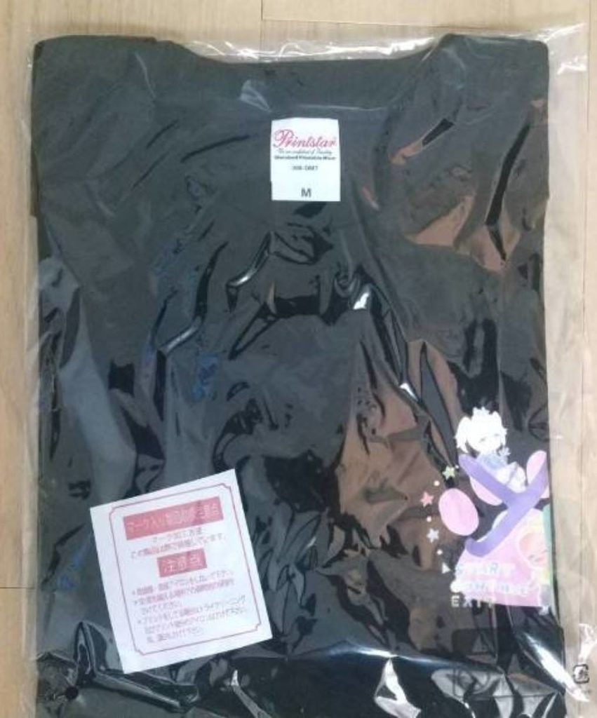 YBげむにくす プリント入りTシャツ