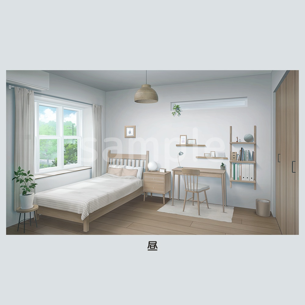 現代住宅シリーズ「部屋」