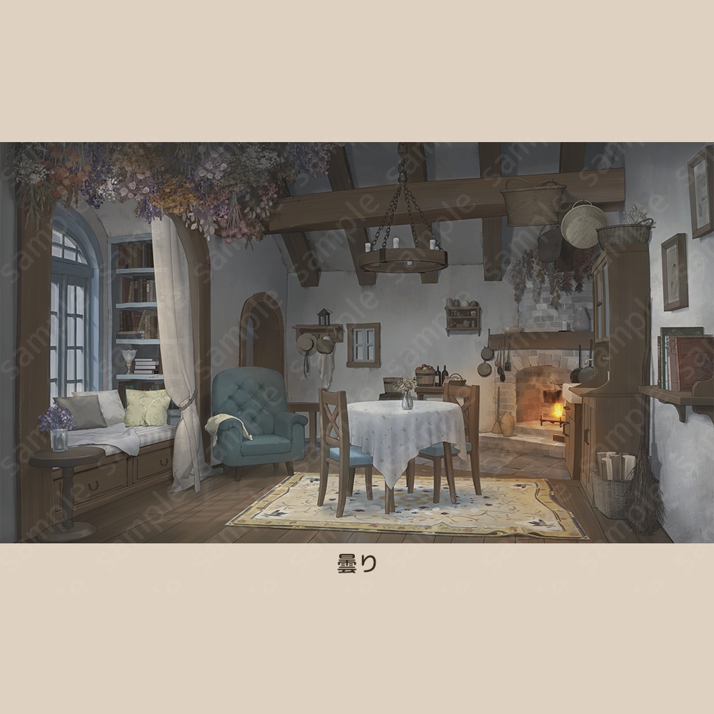 【背景素材】ファンタジーな家(配信・ゲーム制作向け)