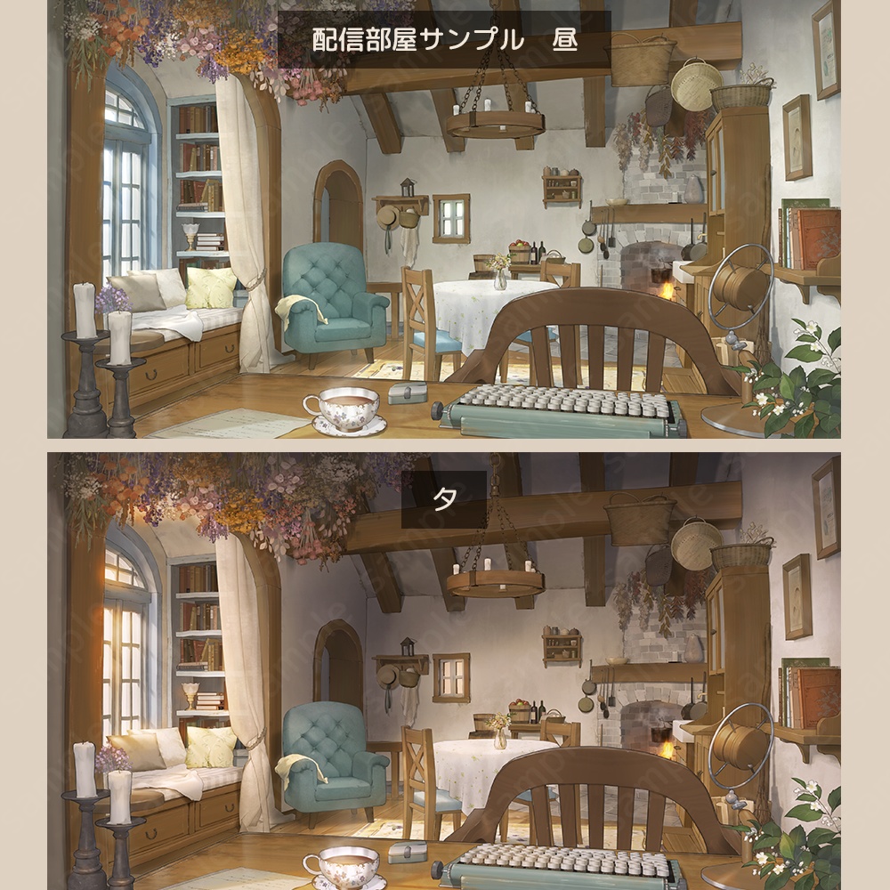 【背景素材】ファンタジーな家(配信・ゲーム制作向け)