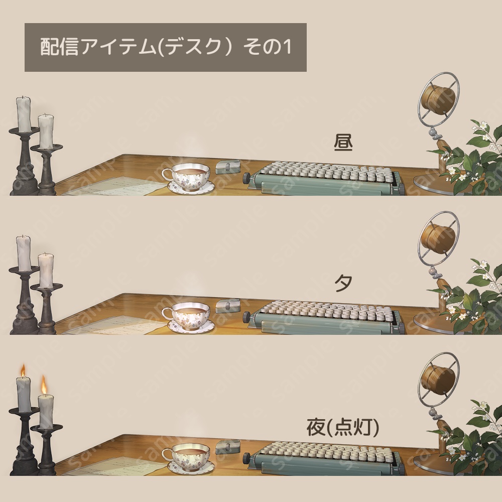 【背景素材】ファンタジーな家(配信・ゲーム制作向け)