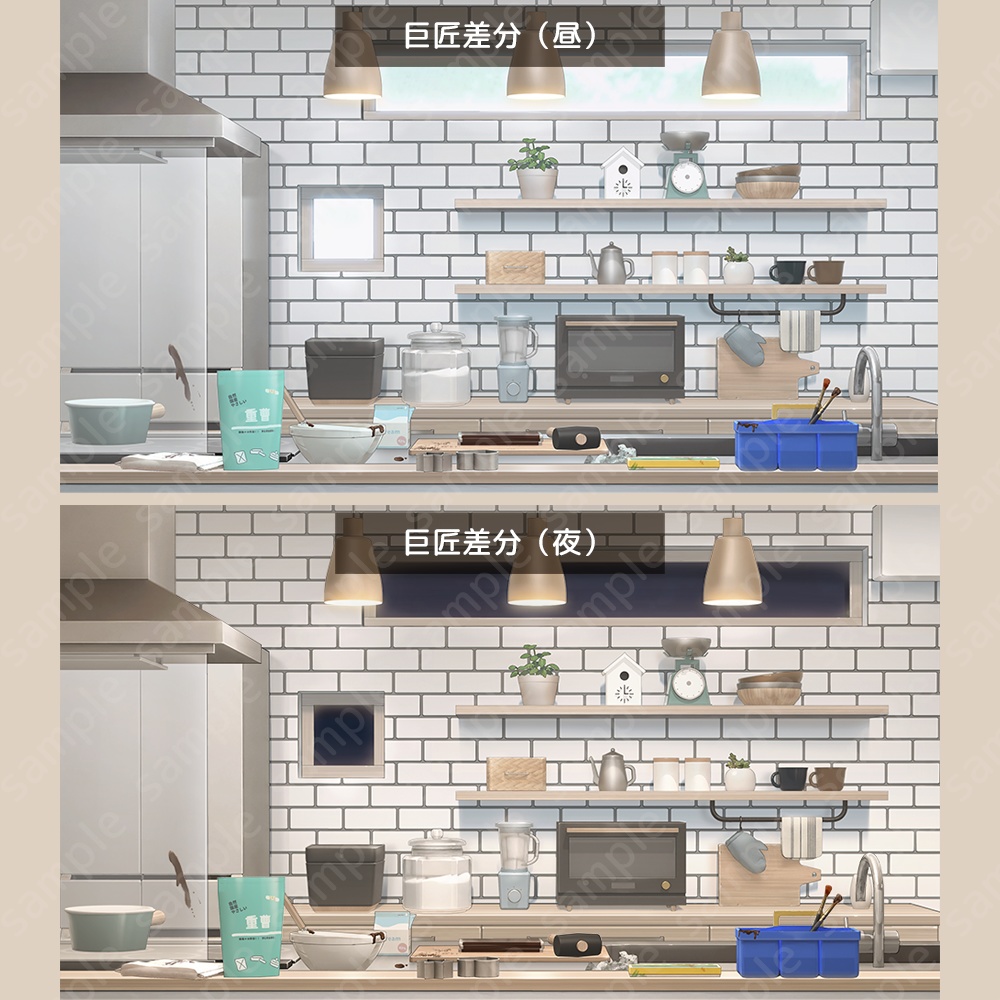 【背景素材】キッチン(配信向け)