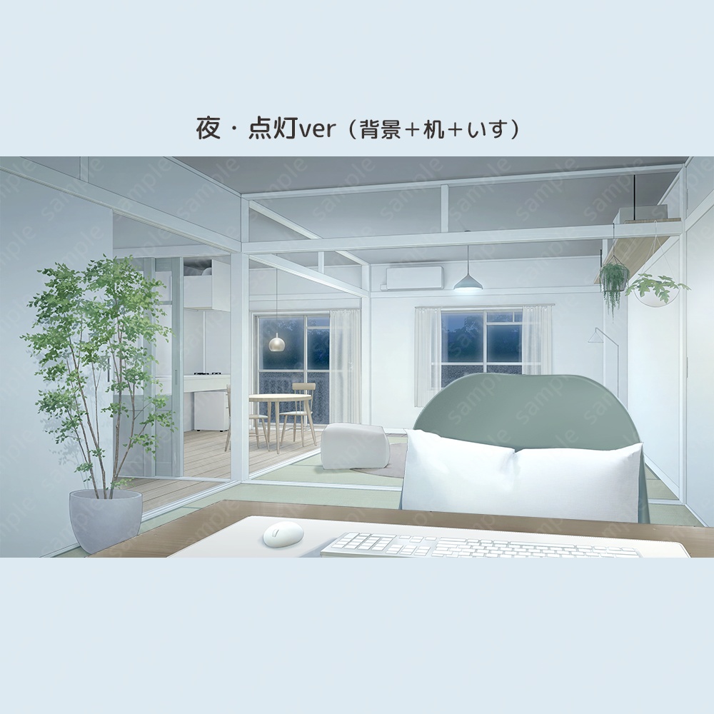 ミニマムなリノベ部屋