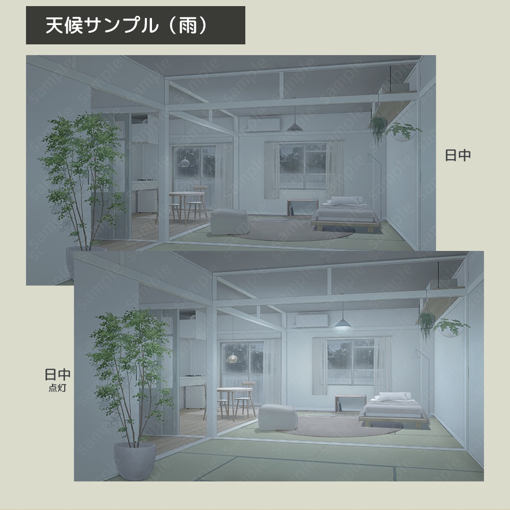 ミニマムなリノベ部屋