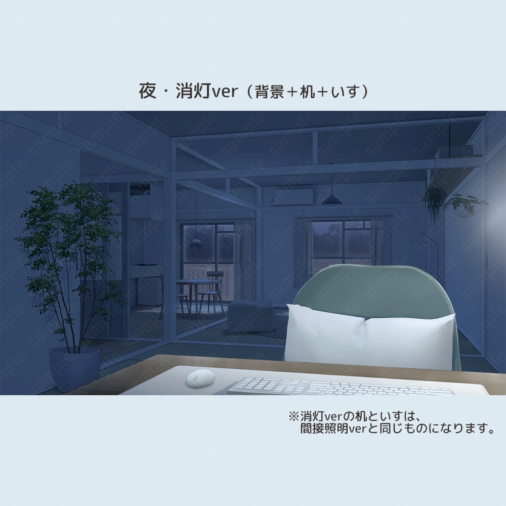 ミニマムなリノベ部屋