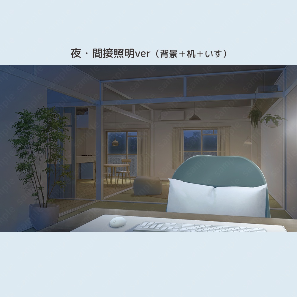 ミニマムなリノベ部屋