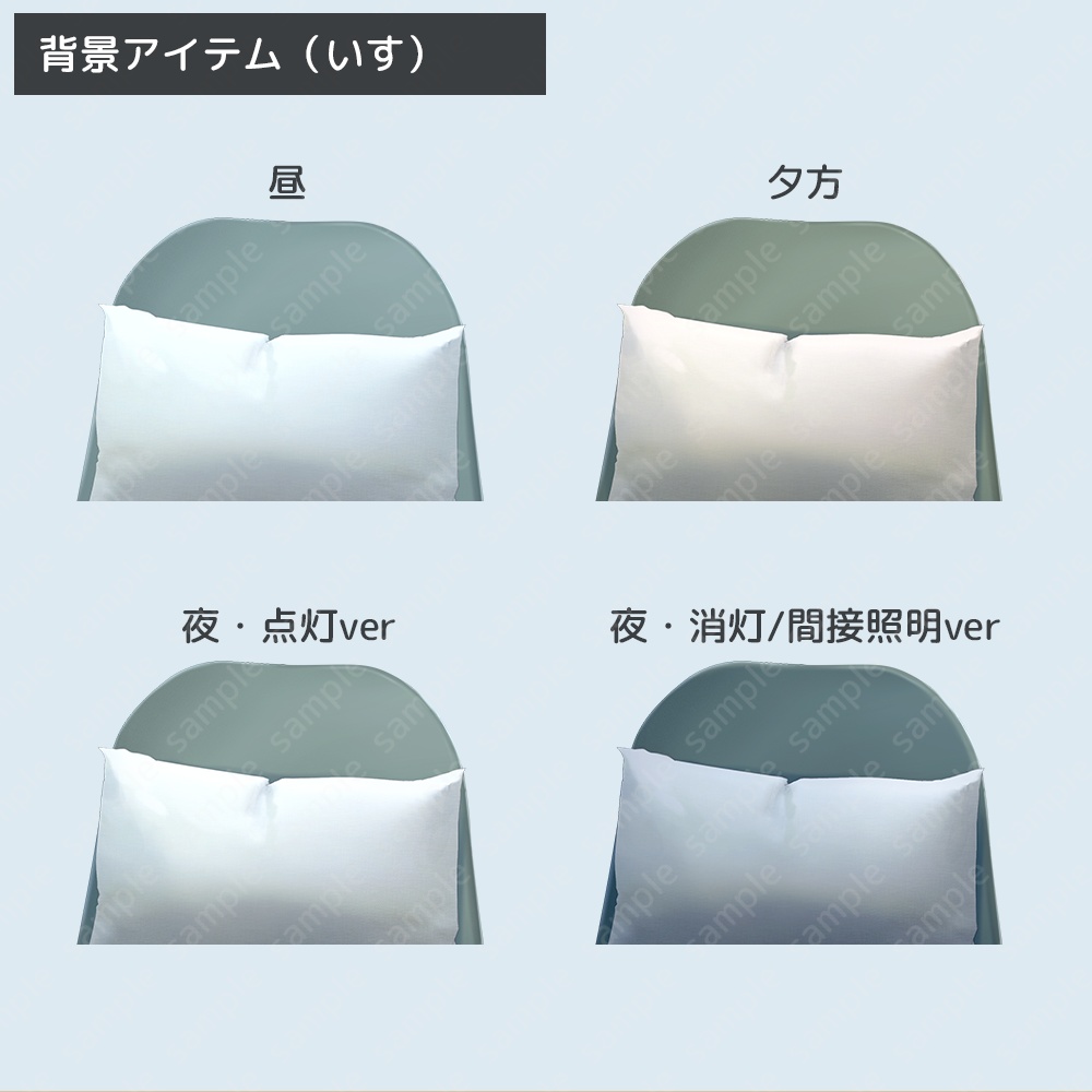 ミニマムなリノベ部屋