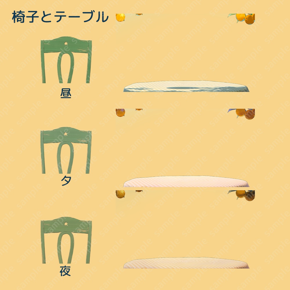 【動く背景素材】海が見えるカフェ(配信向け)