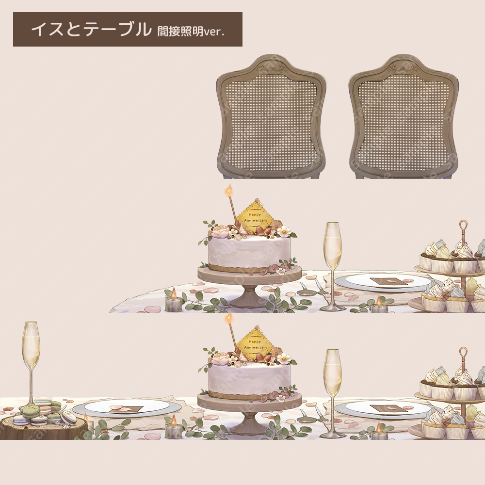 【動く背景素材】アンティークな記念日部屋