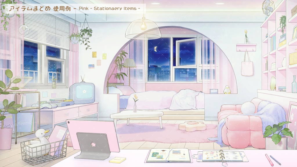 【動く背景素材】ネオレトロな部屋(無料アプデあり)