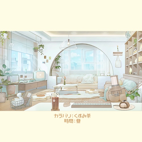 【動く背景素材】ネオレトロな部屋