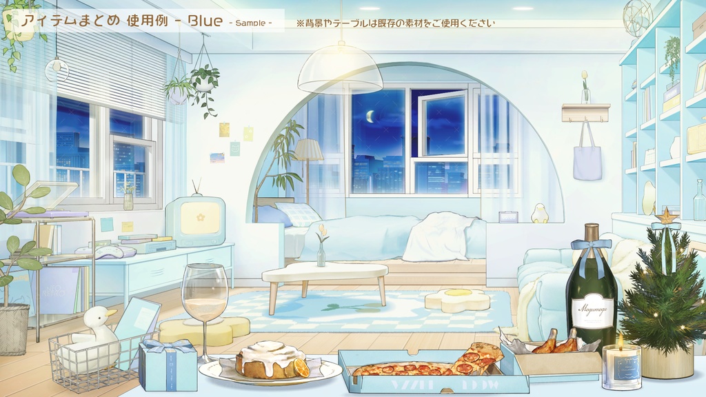 【動く背景素材】ネオレトロな部屋(無料アプデあり)