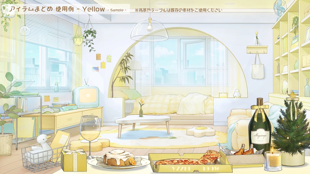 【動く背景素材】ネオレトロな部屋(無料アプデあり)