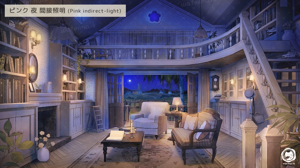 【動く背景素材】本と花のあるかわいい木の家※カラバリ追加