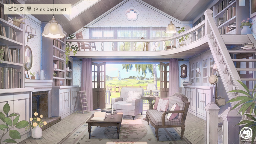 【動く背景素材】本と花のあるかわいい木の家※カラバリ追加