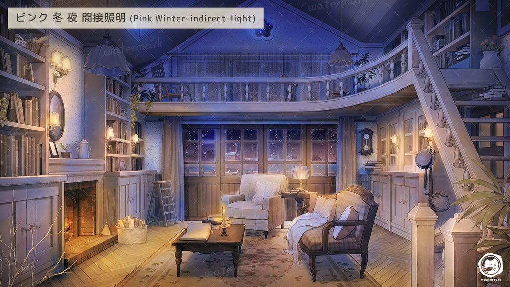 【動く背景素材】本と花のあるかわいい木の家※カラバリ追加