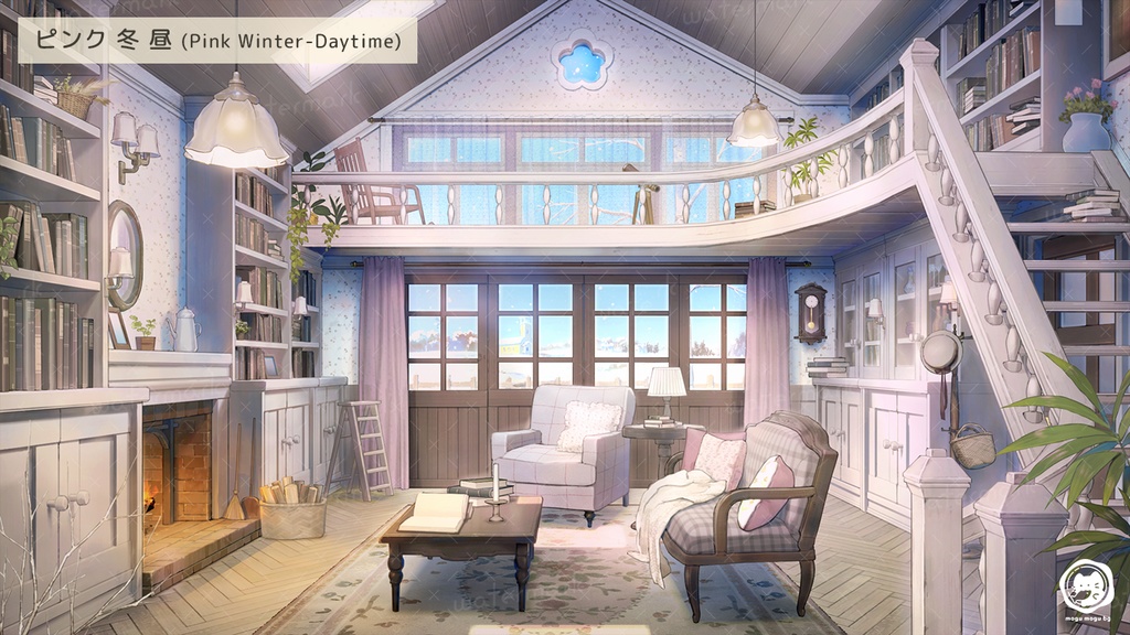 【動く背景素材】本と花のあるかわいい木の家※カラバリ追加