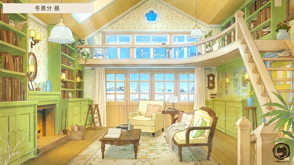 【動く背景素材】本と花のあるかわいい木の家※カラバリ追加