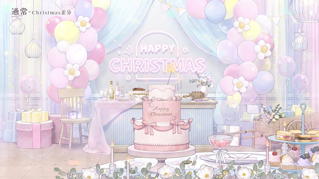 【動く背景素材】メルヘンな記念日部屋