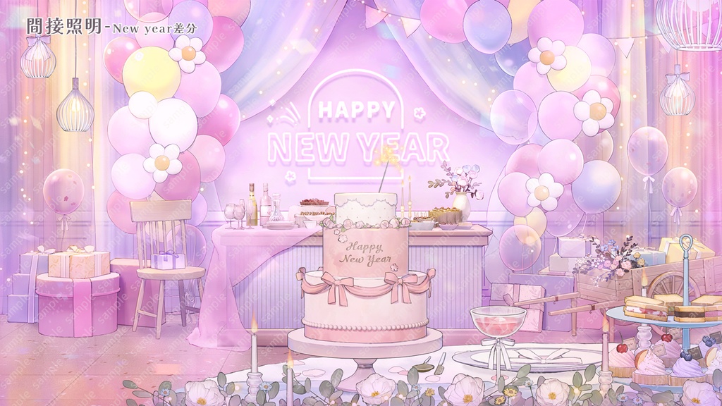 【動く背景素材】メルヘンな記念日部屋