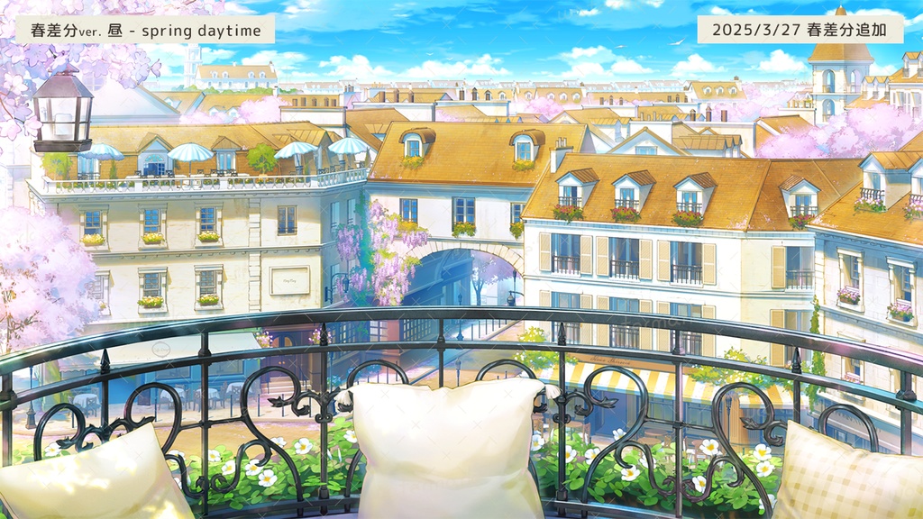 【動く配信背景】街が見渡せるカフェ(秋差分アプデあり)