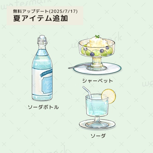 【動く配信背景】街が見渡せるカフェ(秋差分アプデあり)