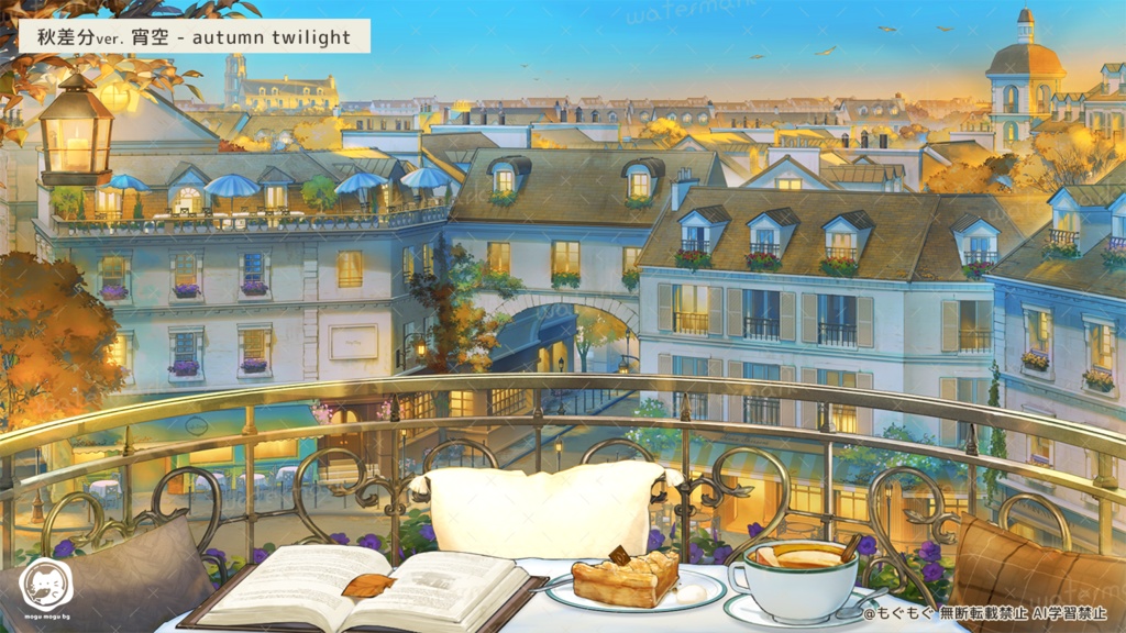 【動く配信背景】街が見渡せるカフェ(秋差分アプデあり)