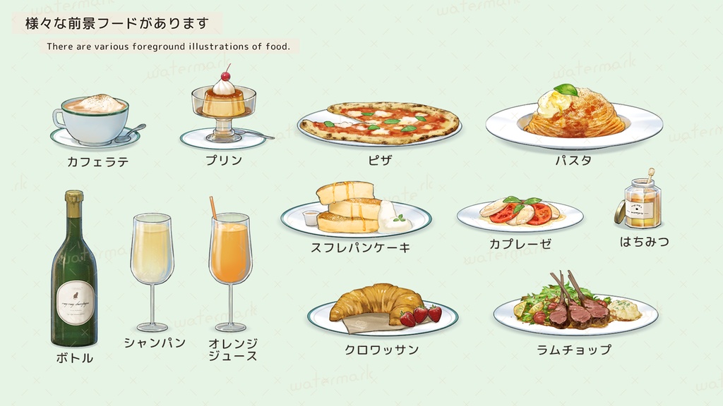 【動く配信背景】街が見渡せるカフェ(秋差分アプデあり)