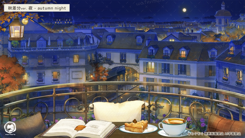 【動く配信背景】街が見渡せるカフェ(秋差分アプデあり)