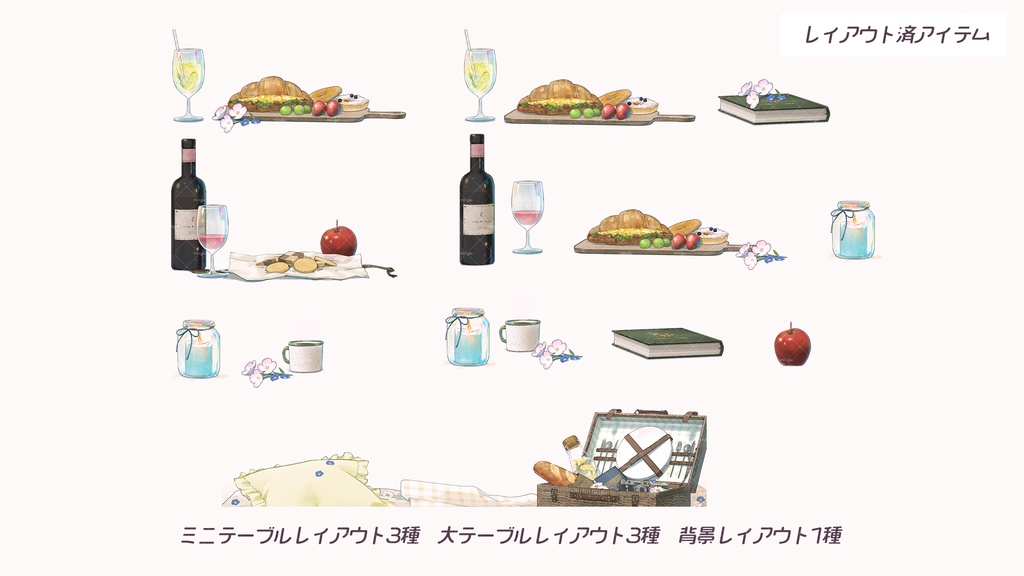 【動く配信背景】つきみ草の花畑(ピクニック差分追加)