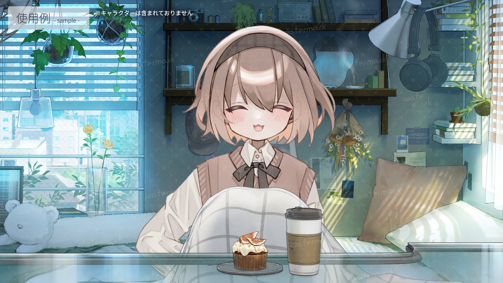 【動く配信背景】チル・シティ・ルーム(無料アプデあり)