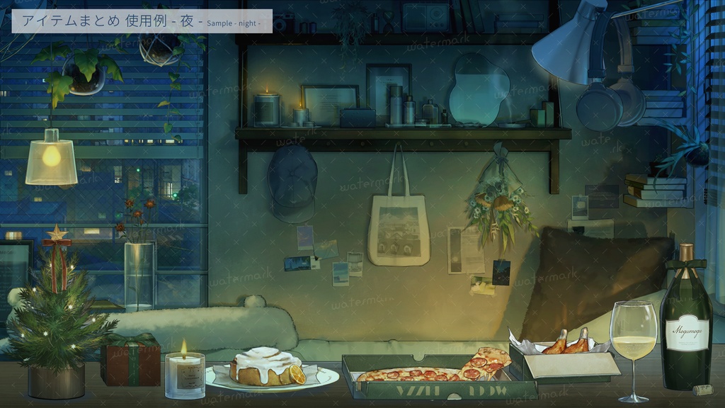 【動く配信背景】チル・シティ・ルーム(無料アプデあり)