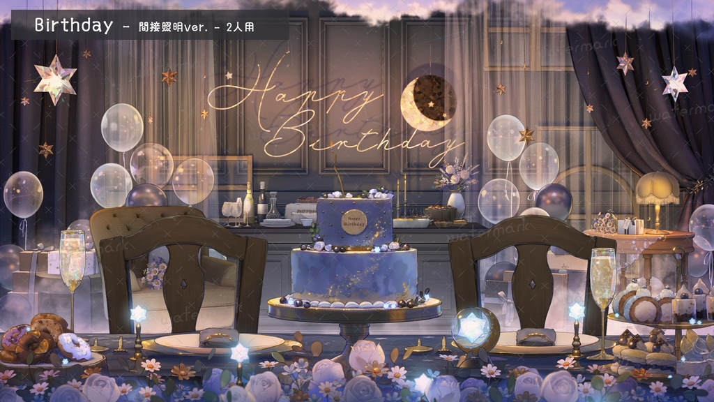 【動く背景素材】月夜と星の記念日部屋