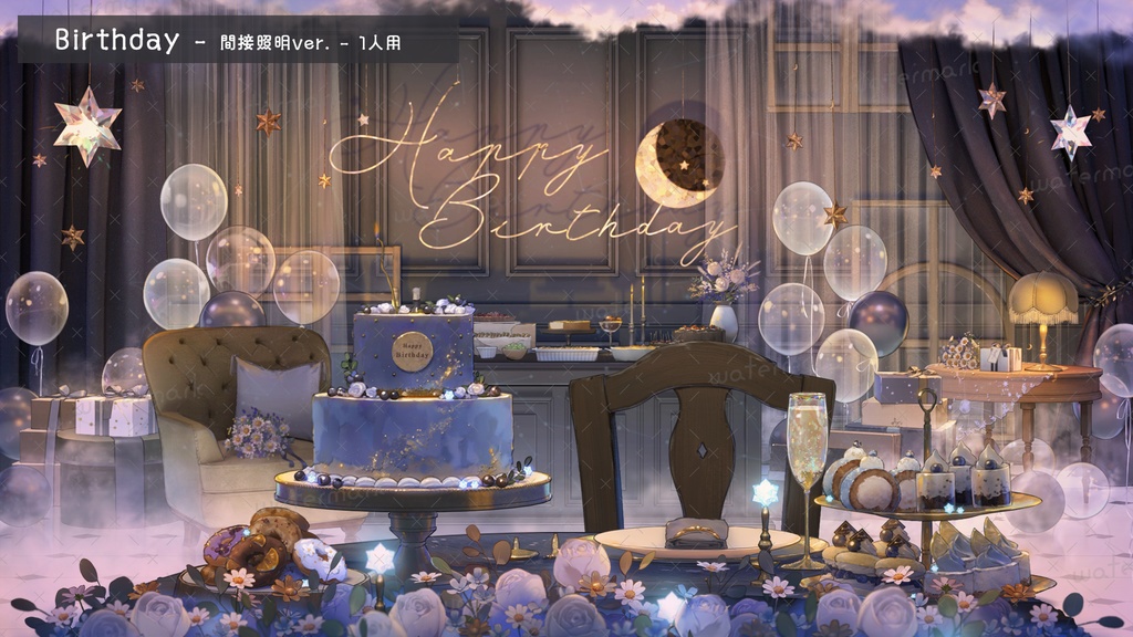 【動く背景素材】月夜と星の記念日部屋