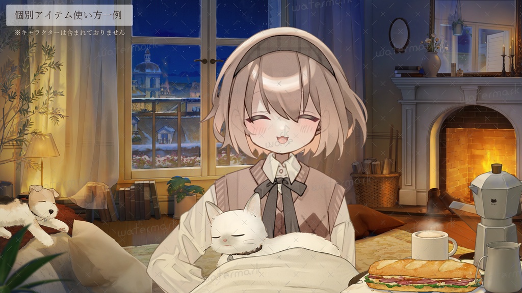 【動く背景素材】暖炉の灯るあたたかい部屋