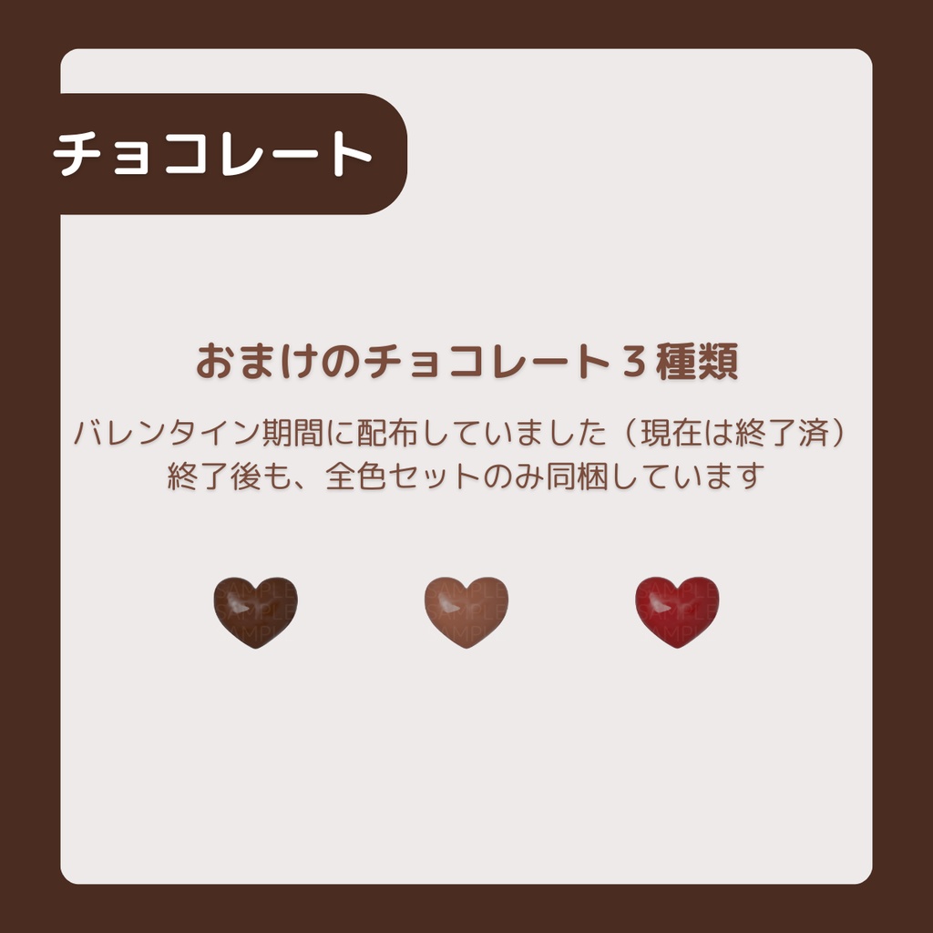 【わんコメ対応】ドロップなリアクション素材(全13色)