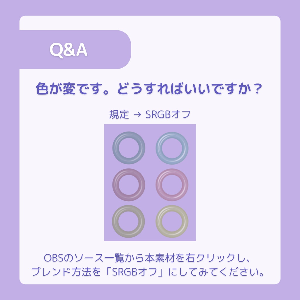 【わんコメ対応】ドロップなリアクション素材(全13色)