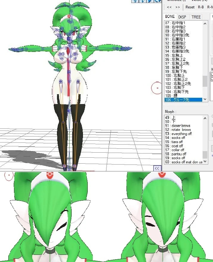 Nurse gardevoir (ナース サーナイト)