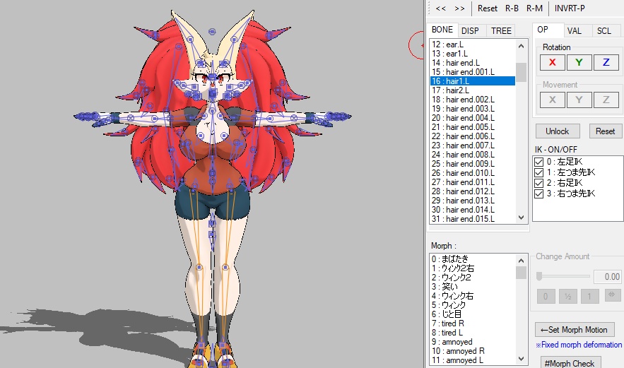 Braixen - lucyfercomics OC