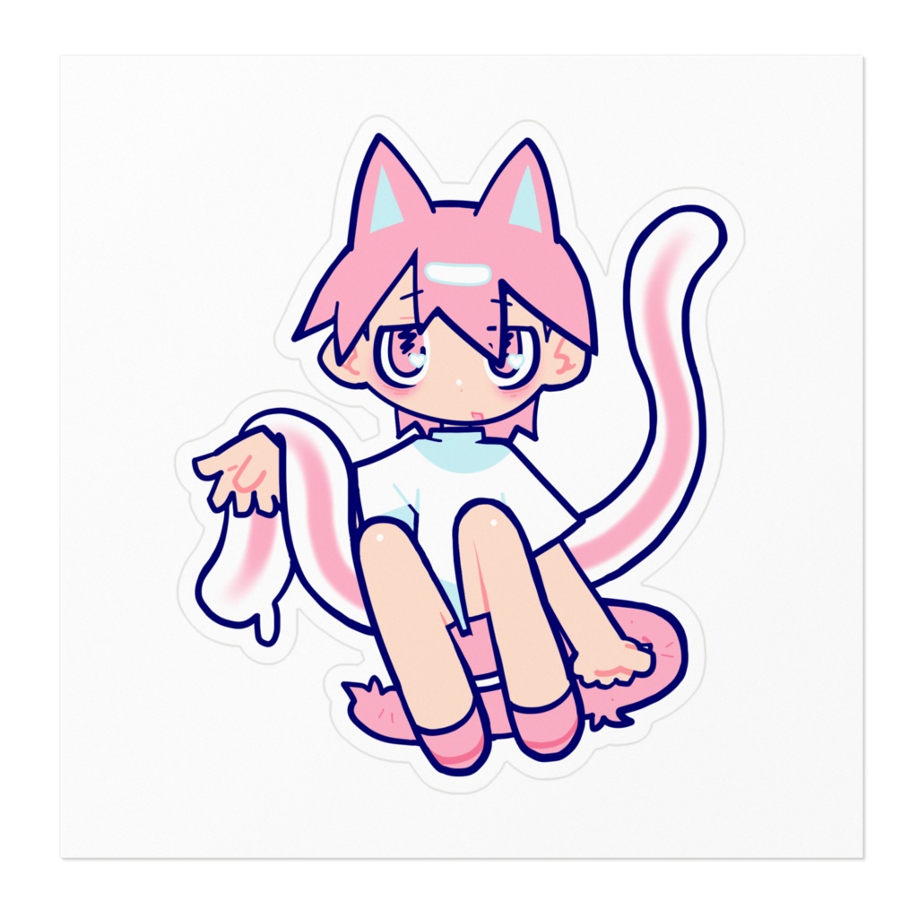 ねこにょろ♡おすわり